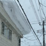 「豪雪地域のアイテム」雪害被害がない家づくり